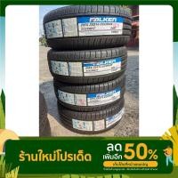 ราคา ยางรถยนต์FALKEN 215/55 R17 ZE 914 ยางใหม่ปี2023 1 เส้น (16262993710)