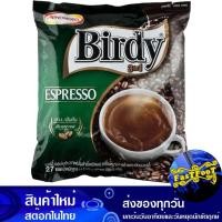 ราคา กาแฟปรุงสำเร็จชนิดผง 3in1 เอสเปรสโซ่ 12.1 กรัม (27ซอง) เบอร์ดี้ Birdy Espresso Instant Coffee Powder (20648909564)