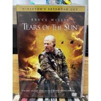 ราคา DVD : TEARS OF THE SUN. ฝ่ายุทธการสุริยะทมิฬ (25867845322)