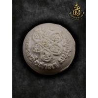 ราคา A58 ลูกอมผงพรายกุมาร หลวงพ่อสาคร วัดหนองกรับ จ.ระยอง (26073311259)
