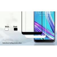 ราคา กระจก กันรอย Asus Zenfone Max Pro m1 เต็มจอ กาวเต็ม (1429316060)