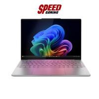 ราคา LENOVO Yoga Slim 7 Aura Edition (83JX001GTA) Intel Ultra 7-258V Notebook (โน๊ตบุ๊ค) By Speed Gaming (28430789285)