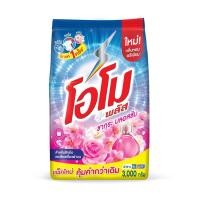 ราคา [ลูกค้าใหม่เหลือ 70] ผงซักฟอก โอโม พลัส กลิ่น ซากุระบลอสซั่ม ขนาด 3000 กรัม (23514124330)