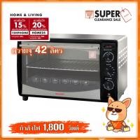ราคา SHARP เตาอบไฟฟ้าชาร์ป รุ่น EO-42K (454368180)
