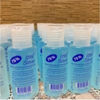 ราคา เจลล้างมือ แอลกอฮอล์ 75% (4619339952)