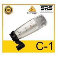ราคา ไมค์คอนเดนเซอร์ไมค์สตูดิโอ ใช้สำหรับห้องบันทึกเสียง-อัดเสียง รุ่น C-1 ยี่ห้อ BEHRINGER ของแท้1000% พร้อมส่ง (6388191325)