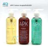 ราคา APK ปุ๋ยไม้น้ำ E-Series ครบสูตรสำหรับไม้น้ำ (7077859940)
