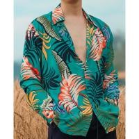 ราคา เสื้อฮาวายลายพิมพ์ ใบไม้ซัมเมอร์ พื้นเขียว (18382643911)