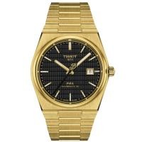 ราคา (ประกันศูนย์ไทย 2 ปี) TISSOT PRX POWERMATIC 80 DAMIAN LILLARD Special Edition (24117057340)