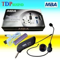 ราคา ไมโครโฟน ไมค์ลอยครอบหัว MBA MB-389 ไมค์ลอยหนีบเสื้อ MB-388 (ย่านความถี่ UHF) TDP SOUND (4235441752)