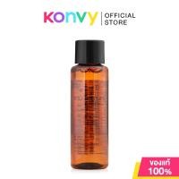 ราคา Shu Uemura Ultime8 Sublime Tsubaki Cleansing Oil 15ml ชู อูเอมูระ คลีนซิ่งออยล์ สูตรน้ำมันหอมระเหยจากสึบากิ. (20986897197)