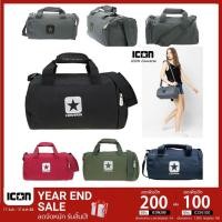 ราคา กระเป๋าสะพายข้าง Converse รุ่น Sporty Bag #ของแท้ #ฟรีถุงshop (435683815)