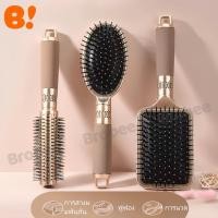 ราคา หวีลูกกลิ้งสำหรับผู้หญิงและผู้ชาย หวีลมสำหรับผมหยิก ป้องกันไฟฟ้าสถิตย์ หวีนวด หวีลมแบบเบาะ ผมตรง ผมหยิก หวีจัดแต่งทรงผม (43751199241)