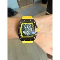 ราคา Richard’s style man’s watch (51208277005)