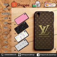 ราคา Oppo A37 A39 A57 A71 A77 A83 F1 F1+ F1s F5 F7 แบรนด์ไฮโซ (1279080512)