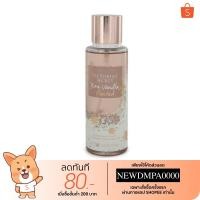 ราคา ** [ ของแท้ ] ** Victoria ‘s secret fragrance mist 250mlBare Vanilla Frost ❄️ (4761063280)