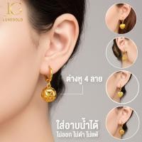 ราคา [พร้อมส่งจากไทย] [ส่งพร้อมกล่อง] ต่างหูทองไมครอน 4 ลายสุดพรีเมียม ✨ ✔ ใส่อาบน้ำได้ LG (41119962801)