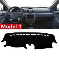 ราคา สําหรับ Chevrolet Lacetti Optra Daewoo Nubira Gentra สําหรับ Suzuki Reno Forenza J200 Holden Viva รถแดชบอร์ดฝาครอบ Pad อุปกรณ์เสริม (48256003100)