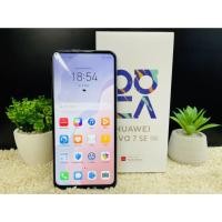 ราคา Huawei Nova 7SE 5G ram8/128gb มือ2 อุปกรณ์แท้ยกกล่อง !!! (15784961785)
