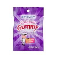 ราคา Biopharm Gummy Calcium ไบโอฟาร์ม กัมมี่ ผสม แคลเซียม รสองุ่น ขนาด 60 กรัม จำนวน 1 ซอง 02611 (807002034)