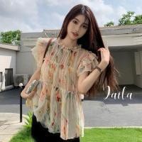 ราคา Laila เซท 2ชิ้นเสื้อ+กางเกงโปรง เสื้อทรงคอปีน งานติดกระดุมหลังดีไซน์แขนระบายฟูๆ โทนสีครีม กางเกงกระโปรงขาสั้นสีดำ (22758190868)