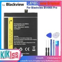 ราคา สำหรับ Blackview BV4900/BV4900Pro， แบตเตอรี่โทรศัพท์มือถือ Li616077HTT, 5580mAh (26707217682)