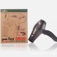 ราคา ((ผู้ขายแนะนํา) parlux3800 Ou Yingmei (44907956095)