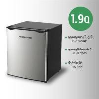 ราคา SMARTHOME ตู้เย็นมินิ ตู้เย็นขนาดเล็ก ตู้เย็นมินิบาร์ Mini fridge ใช้ได้ในบ้าน หอพัก ที่ทำงาน ขนาด 1.9Q รุ่น SM-RG5500 (45658082247)