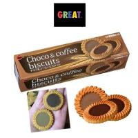 ราคา Bourbon Choco Coffee Biscuit 150g คุกกี้บิสกิตจากญี่ปุ่น ช็อคโกแลต & กาแฟ (11535233710)