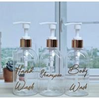 ราคา AESTHETIC GOLD LUXURY LIQUID SOAP BOTTLE 250ML / 250ML CLEAR OVAL PET PUMP BOTTLE (26092533468)