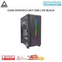 ราคา CASE MONTECH SKY ONE LITE BLACK (25229494690)