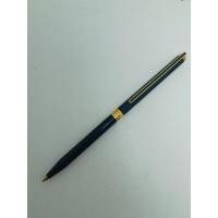 ราคา ปากกาS.T.Dupont ปากกาลูกลื่น มือสอง (25268730201)