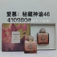 ราคา น้ําหอมขายดี Amouag Amouag Secret Collection Oracle Epic Ladies เล่นผู้ชาย Aria of the Moon (55758304044)