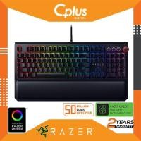 ราคา Razer BlackWidow Elite:Chroma RGB Esports Gaming Keyboard - สวิตช์สีเขียว (48757036080)