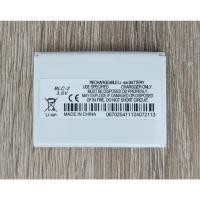 ราคา แบตเตอรี่ BLC-2 For Nokia 3310 3330 3410 3510 5510 3530 3335 3686 (56457606567)