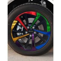 ราคา AION Y PLUS Laser Wheel Stickers Body Kit aion y plus Car Decoration Accessories HMSK (54451397383)