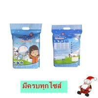 ราคา Sukina Petto ผ้าอ้อมสำหรับสุนัข (3431249670)
