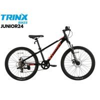 ราคา จักรยานเด็ก TrinX Junior24 ขนาด 24 นิ้ว เกียร์ 7Sp (27285135966)
