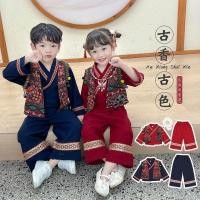 ราคา [พร้อมสต็อก] เด็กสไตล์ชาติพันธุ์เครื่องแต่งกายชายหญิง แม้วเจียง เต้นรําประสิทธิภาพ ฮันฟู เด็กประสิทธิภาพเครื่องแต่งกายจีน กลิ่นฉุน ชุดขนาด 90-150 (27514975997)