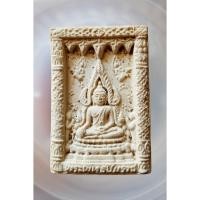 ราคา พระพุทธชินราช เนื้อผงเสาร์5 ปี18 วัดพระศรีรัตนมหาธาตุ จ.พิษณุโลก No.42639147 (41125398996)