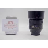 ราคา Nikon Lens 85 F1.8 G (20573061821)