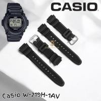 ราคา สายนาฬิกา Casio W-219H สายนาฬิกายาง Casio W219H (48101969798)