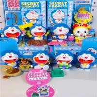 ราคา 【พร้อมส่ง】Doraemon/โดราเอมอน/blind box/art toy อุปกรณ์ประกอบฉากลับโดราเอมอนกล่องตาบอดของตกแต่งเดสก์ท็อปในรถเล่นอินเทรนด์สีฟ้าอ้วนโดราเอมอนน่ารักของขวัญหัวใจสาว (24989701791)
