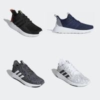 ราคา Adidas Collection Mix อดิดาส รองเท้าวิ่ง RN M Shoe (3000) (6539084592)