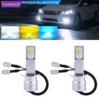 ราคา LOVETOUCH คู่ 80W H3 ไฟหน้ารถ 3570 2SMD หลอดไฟ LED ไฟหน้า 4000LM ชิป LED หลอดไฟหมอก 6000K สีขาวสีฟ้าสีเหลือง DC12V 24V V4W9 (56657291292)
