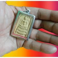 ราคา สมเด็จพุฒซ้อน######### (10735607832)