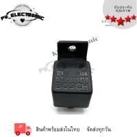 ราคา รีเลย์ BOSCH ไฟ12V 30A 5ขา (29480391312)