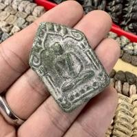 ราคา สมเด็จขุนแผนพรายกุมาร เนื้อผงพุทธคุณสีผึ้งเขียว หลวงปู่ทิม วัดละหารไร่ (40419225840)