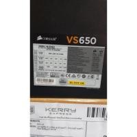 ราคา POWER SUPPLY (อุปกรณ์จ่ายไฟ) CORSAIR 650W VS650 (80+ ) (7955198383)