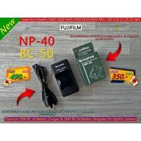 ราคา แบต FUJIFILM NP-40 & สายชาร์จกล้อง FUJI FinePix F810 F811 J50 V10 Z1 Z2 Z3 Z5 F402 F403 F420 F455 F460 F470 Kodak 7005 (25511479958)